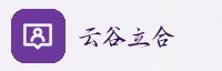 合作伙伴